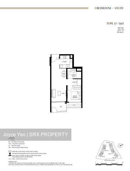 Lentor Hills Residences (D26), Apartment #424774811